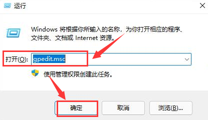 Windows11打開磁盤顯示教程分享