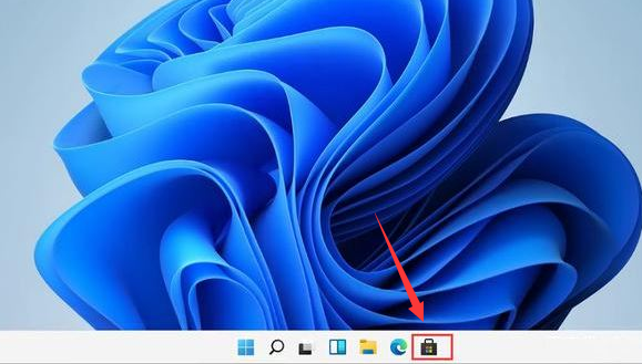 Windows11設置透明任務欄方法介紹