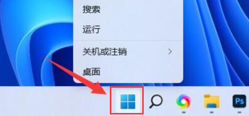 Windows11設(shè)置麥克風(fēng)輸入音量技巧分享