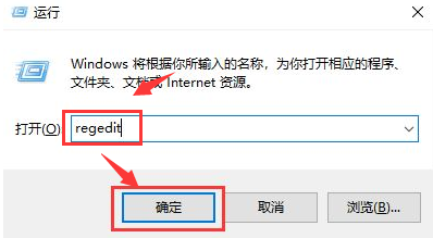 Windows11關(guān)閉風(fēng)扇自轉(zhuǎn)功能方法介紹