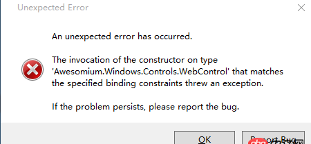 vim - win10無法打開markdown編輯器