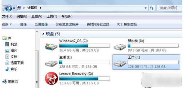 Win8系統中怎么為IE瀏覽器添加Flash插件?添加Flash的方法分享