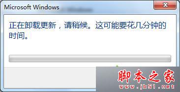 win7系統(tǒng)怎么將瀏覽器版本調(diào)至較低版本?win7系統(tǒng)將瀏覽器版本調(diào)至較低版本的方法分享