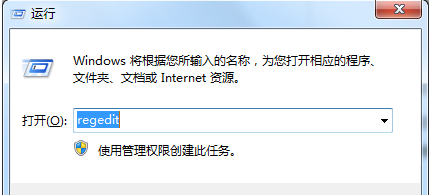 win7系統(tǒng)安裝不了IE8瀏覽器提示此安裝不支持您的操作系統(tǒng)是什么原因?解決方法圖文分享