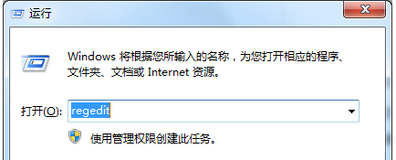 win7系統安裝不了IE8瀏覽器提示此安裝不支持您的操作系統怎么解決?解決方法分享