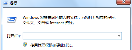 win7系統安裝不了IE8瀏覽器提示此安裝不支持您的操作系統怎么解決?解決方法分享