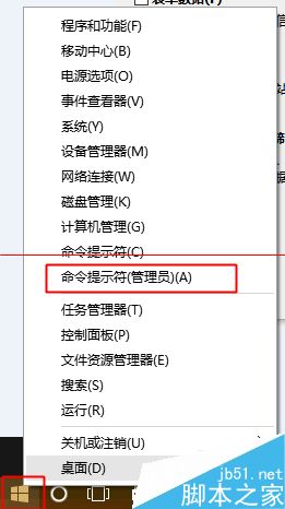 win10中edge瀏覽器或者IE總是出現假死訪問頁面是什么原因？解決方法分享