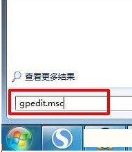win7桌面ie圖標無法刪除怎么解決?解決無法刪除的方法說明