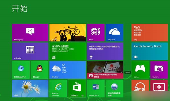 Win8將IE瀏覽器的HTML編輯器怎么設置為記事本？設置方法介紹