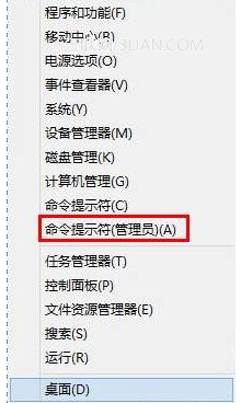 win8系統使用IE瀏覽器播放在線視頻提示沒有安裝flash插件怎么解決 解決方法分享