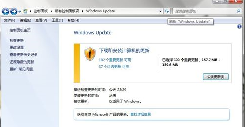 WIN7下IE瀏覽器9.0英文界面字體怎么更改成中文字體？更改方法分享