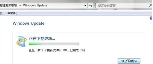 WIN7下IE瀏覽器9.0英文界面字體怎么更改成中文字體？更改方法分享