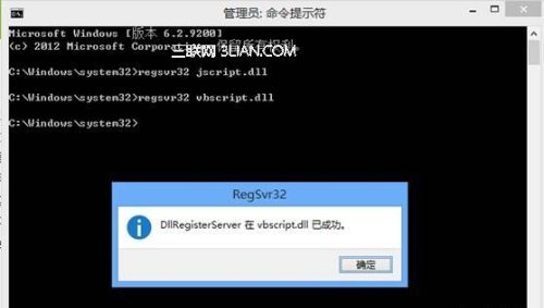 win8系統使用IE瀏覽器播放在線視頻提示沒有安裝flash插件怎么解決？解決方法分享