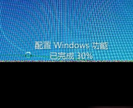 win7系統(tǒng)如何重新安裝IE8瀏覽器?重新安裝方法介紹