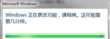 win7系統(tǒng)如何重新安裝IE8瀏覽器?重新安裝方法介紹
