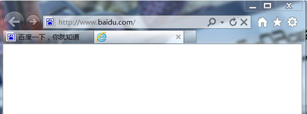 win7系統IE瀏覽器打開網頁慢如何解決 解決win7系統打開軟件慢方法介紹