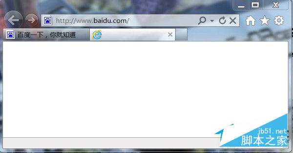win7系統IE瀏覽器打開網頁慢如何解決 解決win7系統打開軟件慢方法介紹