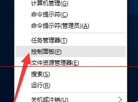 Win10正式版如何卸載IE瀏覽器？卸載方法分享