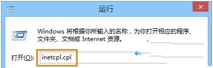 Win10下ie瀏覽器打開(kāi)網(wǎng)頁(yè)內(nèi)容顯示不全是什么原因？解決的辦法介紹