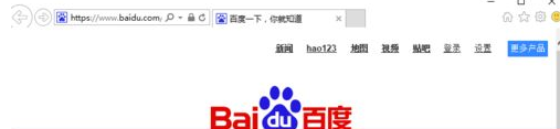 win10正式版IE瀏覽器程序在什么位置？調(diào)出ie圖標(biāo)方法說明