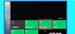 win10系統ie瀏覽器不能打開html怎么處理？解決不能打開html辦法介紹