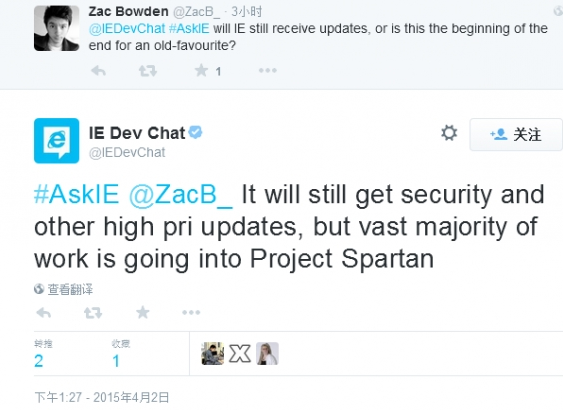 Win10怎么打開IE瀏覽器?打開IE瀏覽器的方法介紹