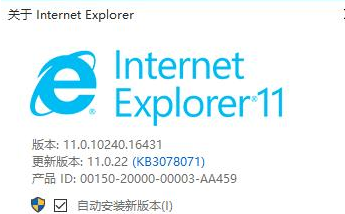 Win10系統瀏覽器在什么位置？將IE瀏覽器放到桌面方法介紹