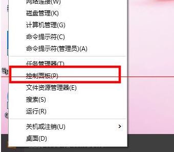 win10默認瀏覽器如何設置成IE瀏覽器？默認瀏覽器設置成IE瀏覽器方法分享