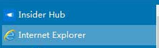 Win10系統桌面找不到IE怎么啟動？啟動IE瀏覽器方法介紹