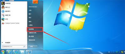 Win7系統如何卸載IE瀏覽器？卸載IE瀏覽器方法分享