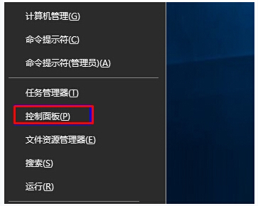 Win10系統下KB3132372補丁導致迅雷崩潰如何解決？解決的方法有哪些？