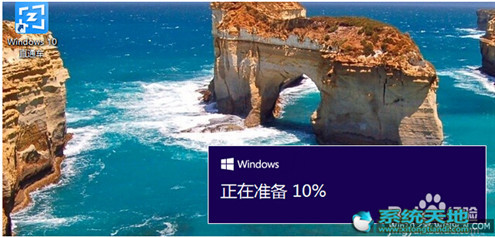 Win10升級助手升級Win10專業(yè)版的技巧有什么？升級技巧分享