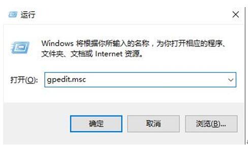 Win10專業版下怎樣優化關閉智能卡服務?優化關閉智能卡服務介紹