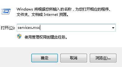 登錄Win10系統提示0x801901f4錯誤無法加載用戶配置文件怎么解決？解決方法介紹