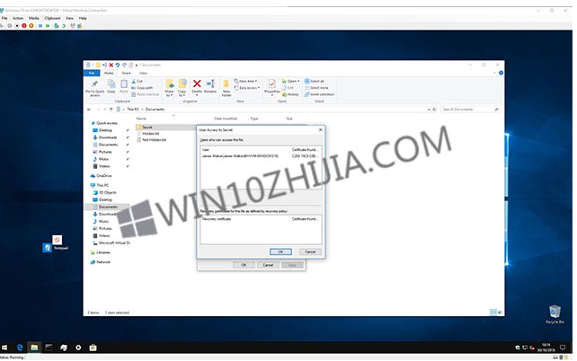 Win10系統(tǒng)下怎么加密文件夾或文件?加密文件夾或文件方法介紹