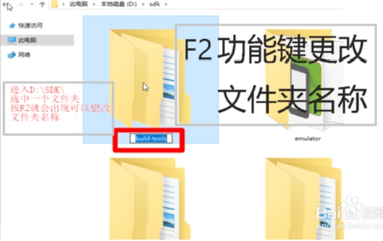win10F1至F12功能鍵怎么用？F1至F12功能鍵用法介紹