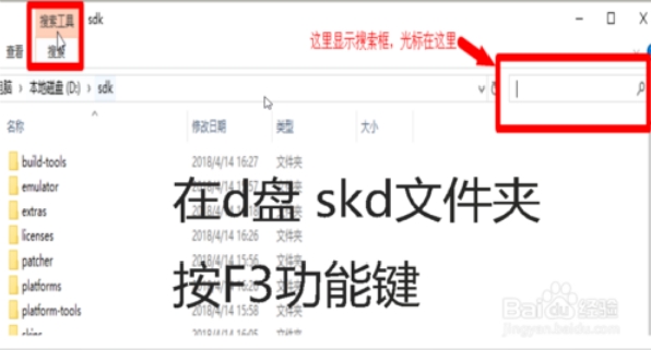 win10F1至F12功能鍵怎么用？F1至F12功能鍵用法介紹