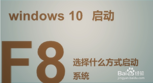 win10F1至F12功能鍵怎么用？F1至F12功能鍵用法介紹