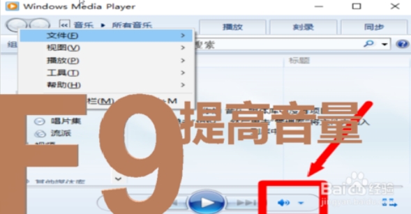 win10F1至F12功能鍵怎么用？F1至F12功能鍵用法介紹