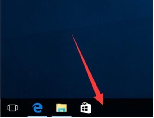 ylmf 64位Win10專業版下將IE/EDGE怎么固定到任務欄的？固定到任務欄技巧分享