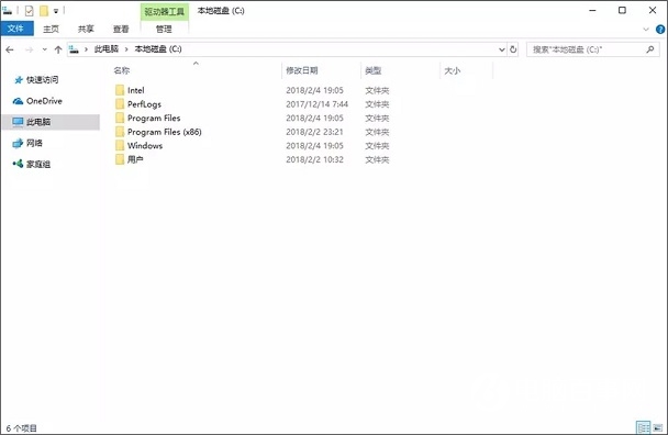 Win10 C盤(pán)哪些文件能刪除？可以刪除的文件分析