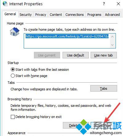 Win10系統怎么清理Internet臨時文件？清理Internet臨時文件技巧分享