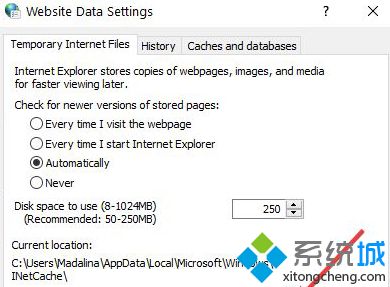 Win10系統怎么清理Internet臨時文件？清理Internet臨時文件技巧分享