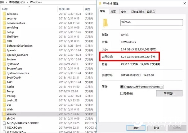 Win10 C盤(pán)哪些文件能刪除？可以刪除的文件分析