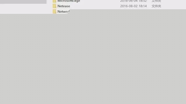 Win10 C盤(pán)哪些文件能刪除？可以刪除的文件分析