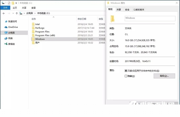 Win10 C盤(pán)哪些文件能刪除？可以刪除的文件分析