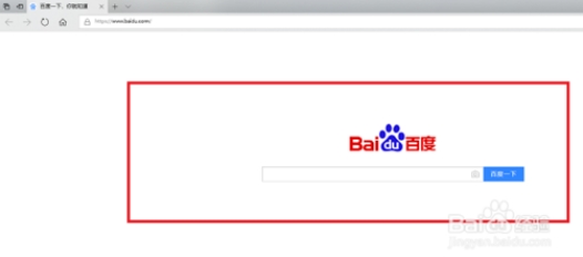 win10edge瀏覽器兼容模式如何打開(kāi)？打開(kāi)瀏覽器兼容模式方法介紹