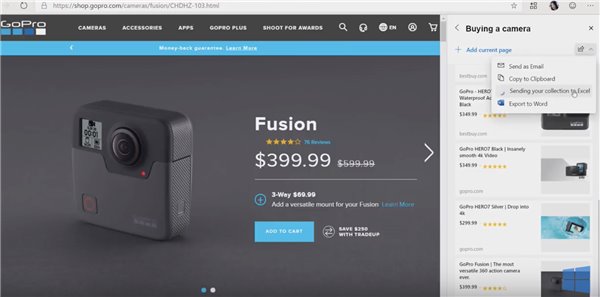 新版Win10Edge瀏覽器可以顛覆Chrome嗎？顛覆Chrome方法說明