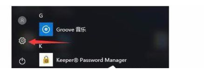 Win10系統(tǒng)開(kāi)機(jī)提示服務(wù)器正在運(yùn)行中怎么解決？解決服務(wù)器正在運(yùn)行中方法介紹