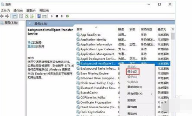 Win10系統(tǒng)開(kāi)機(jī)提示服務(wù)器正在運(yùn)行中怎么解決？解決服務(wù)器正在運(yùn)行中方法介紹
